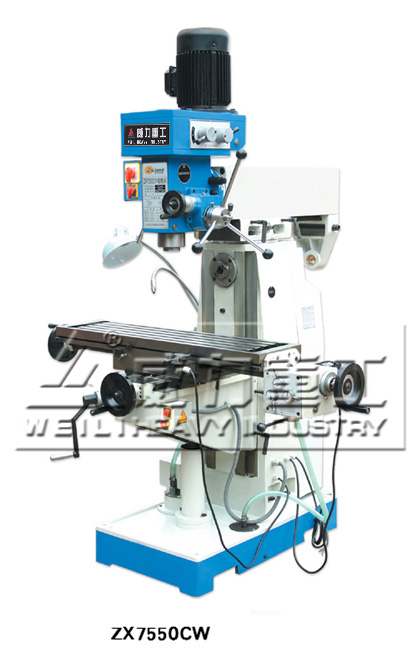 ZX7550CW立臥兩用多功能鉆銑床對加工材料、導(dǎo)軌油的要求